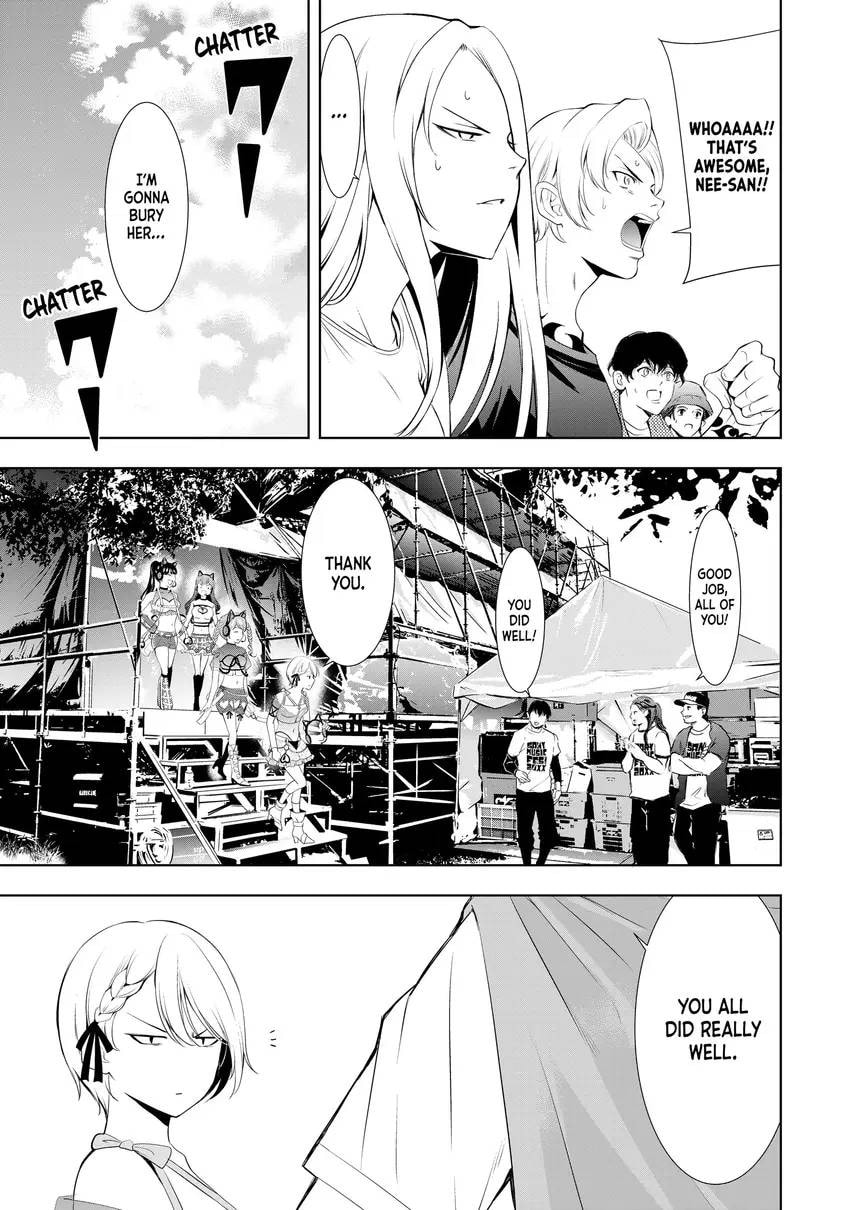 The Café Terrace and Its Goddesses Chapter 0 page 111 - 