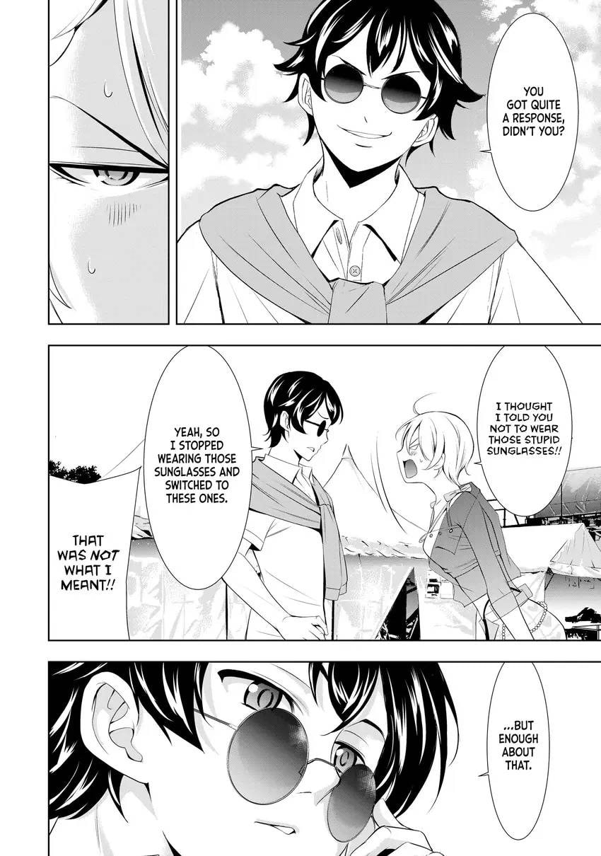 The Café Terrace and Its Goddesses Chapter 0 page 112 - 
