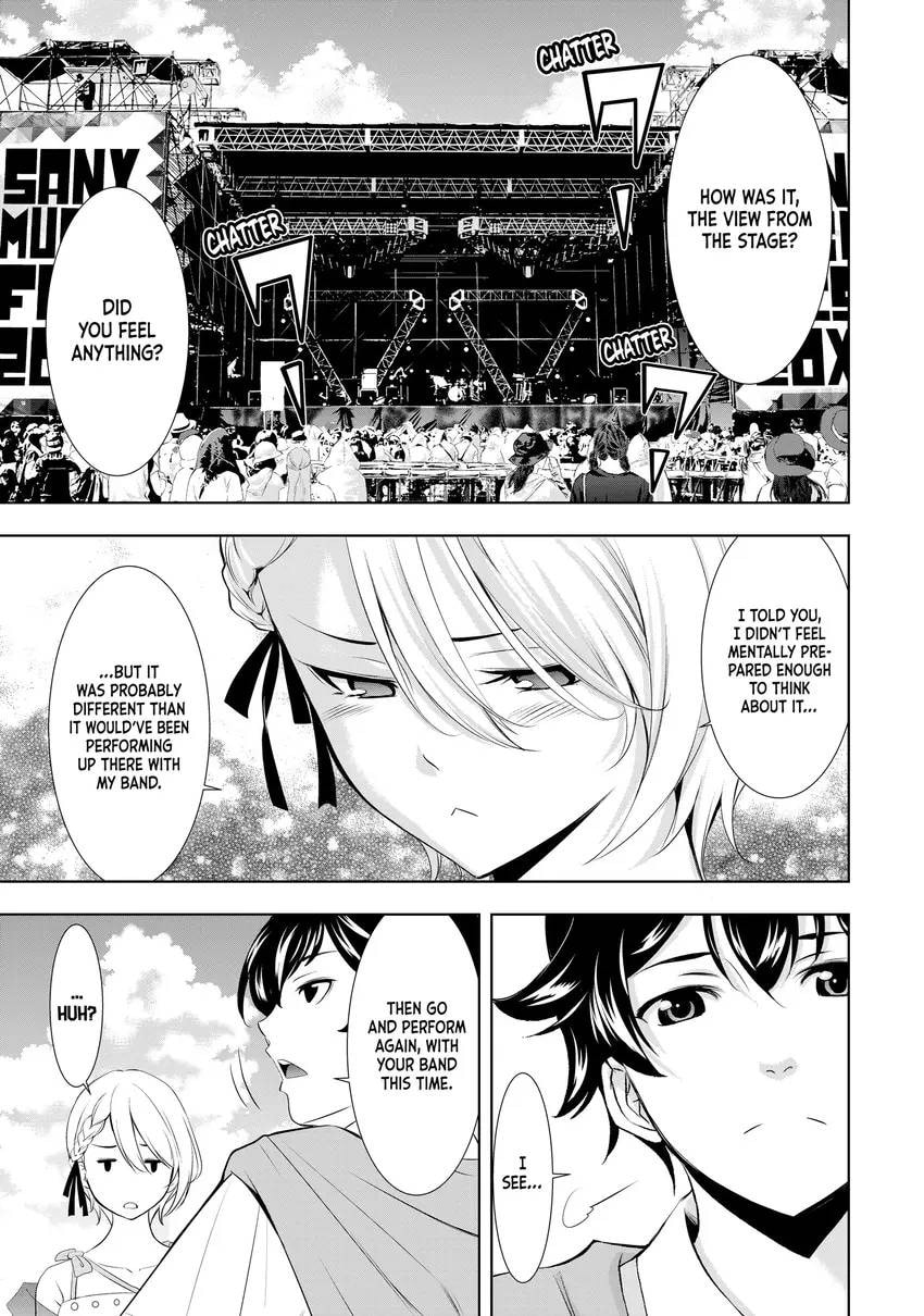 The Café Terrace and Its Goddesses Chapter 0 page 113 - 