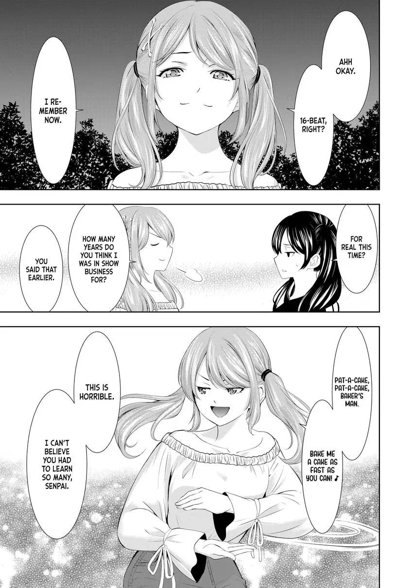 The Café Terrace and Its Goddesses Chapter 0 page 13 - 