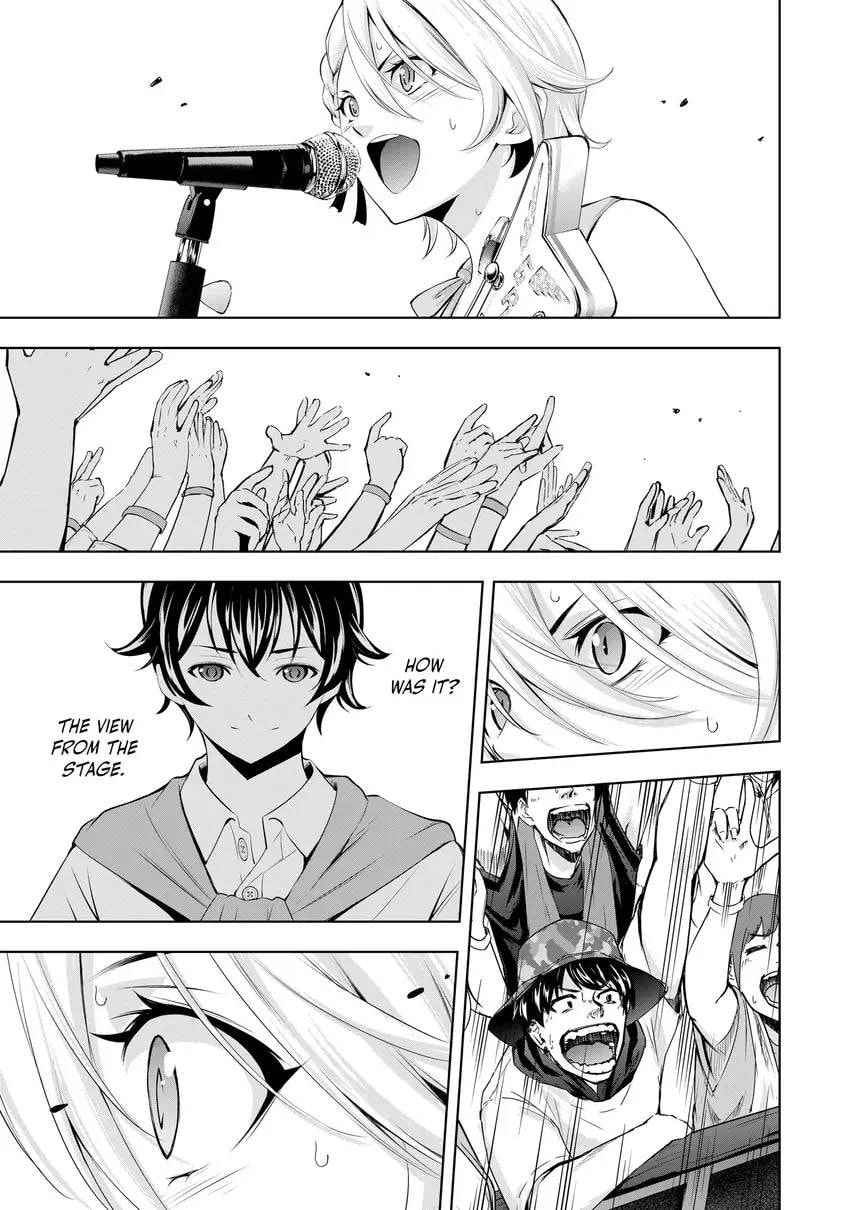 The Café Terrace and Its Goddesses Chapter 0 page 121 - 