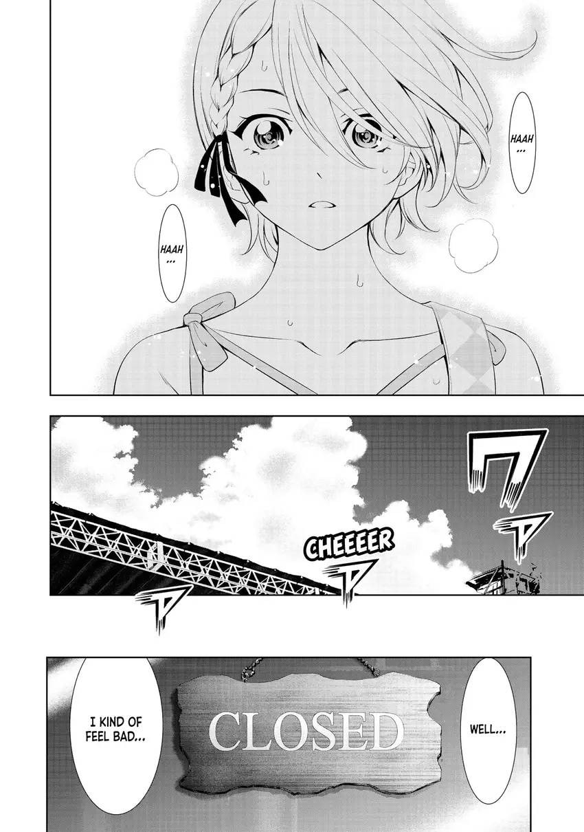 The Café Terrace and Its Goddesses Chapter 0 page 124 - 
