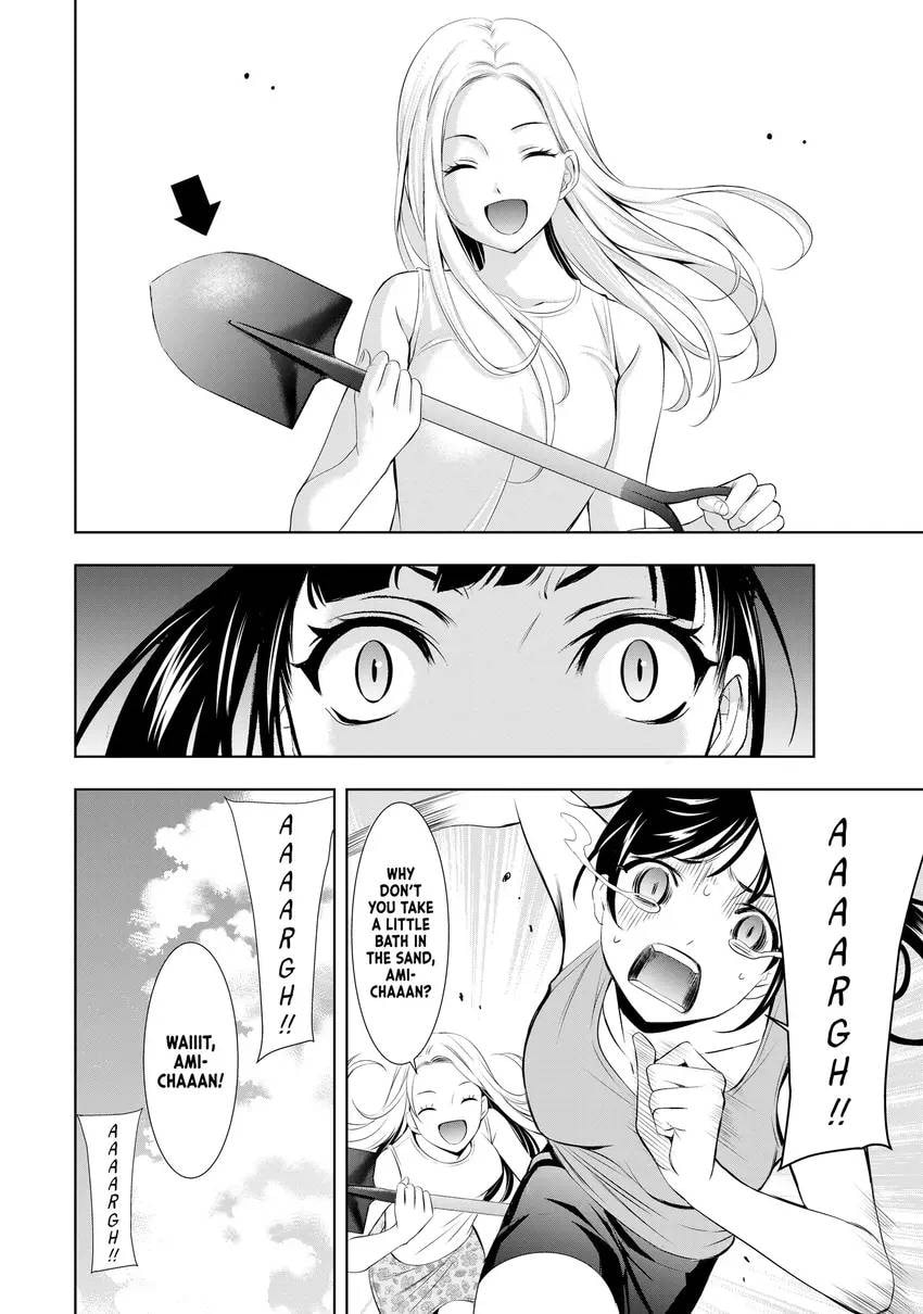 The Café Terrace and Its Goddesses Chapter 0 page 128 - 