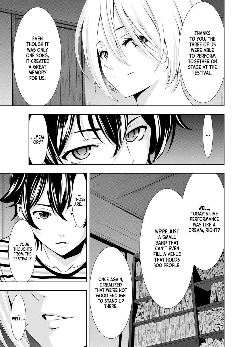 The Café Terrace and Its Goddesses Chapter 0 page 131 - 
