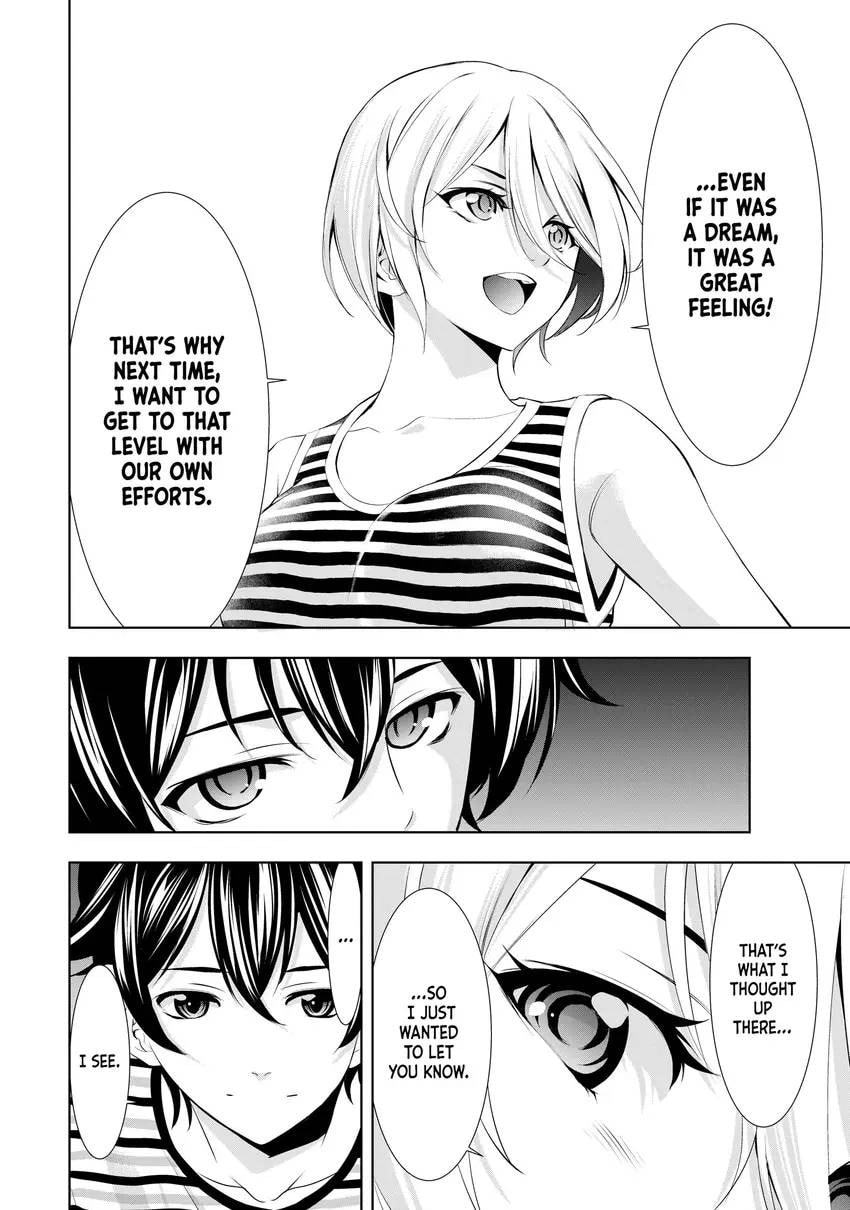 The Café Terrace and Its Goddesses Chapter 0 page 132 - 