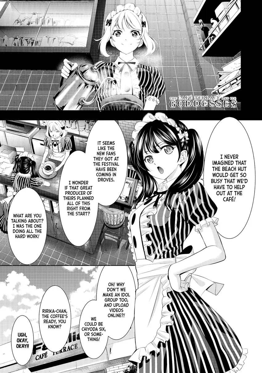 The Café Terrace and Its Goddesses Chapter 0 page 135 - 