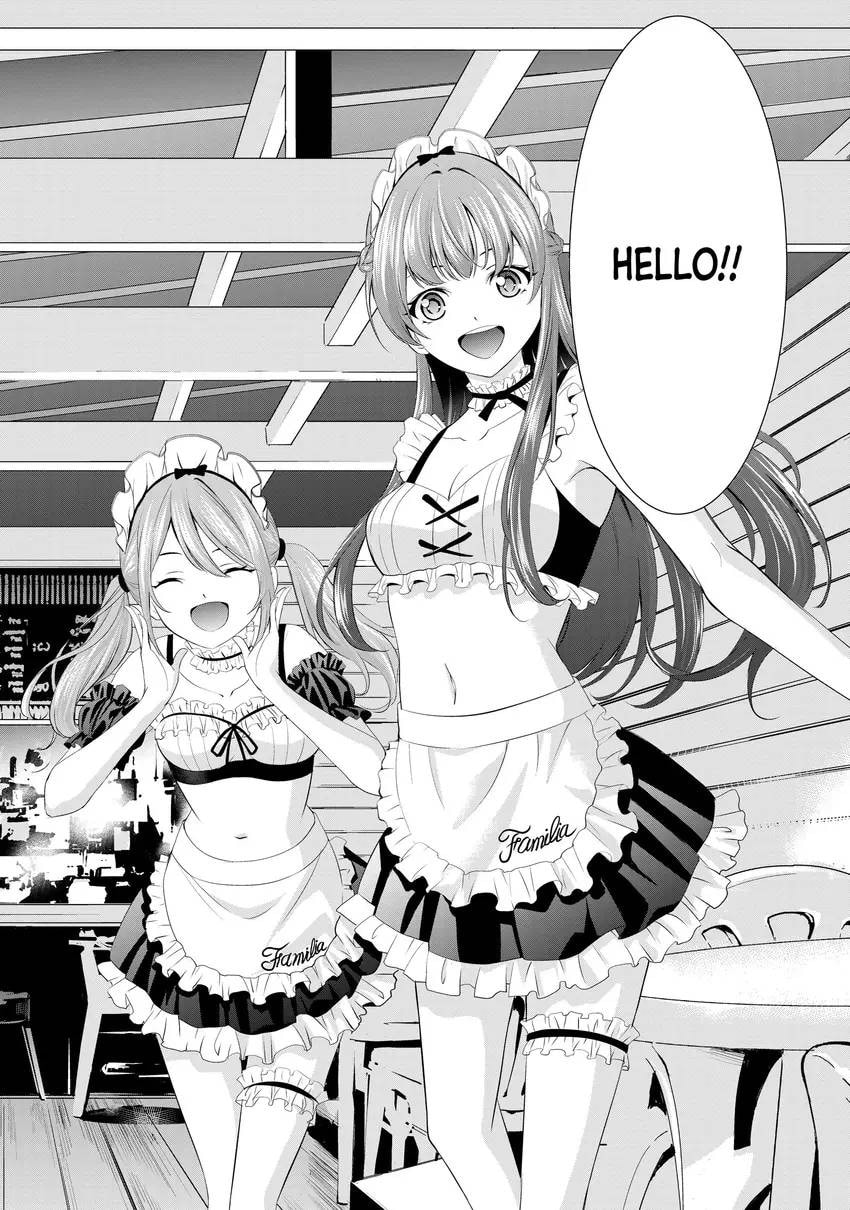 The Café Terrace and Its Goddesses Chapter 0 page 136 - 