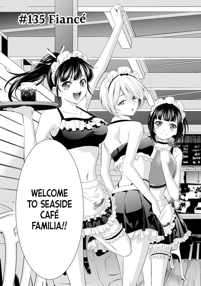 The Café Terrace and Its Goddesses Chapter 0 page 137 - 
