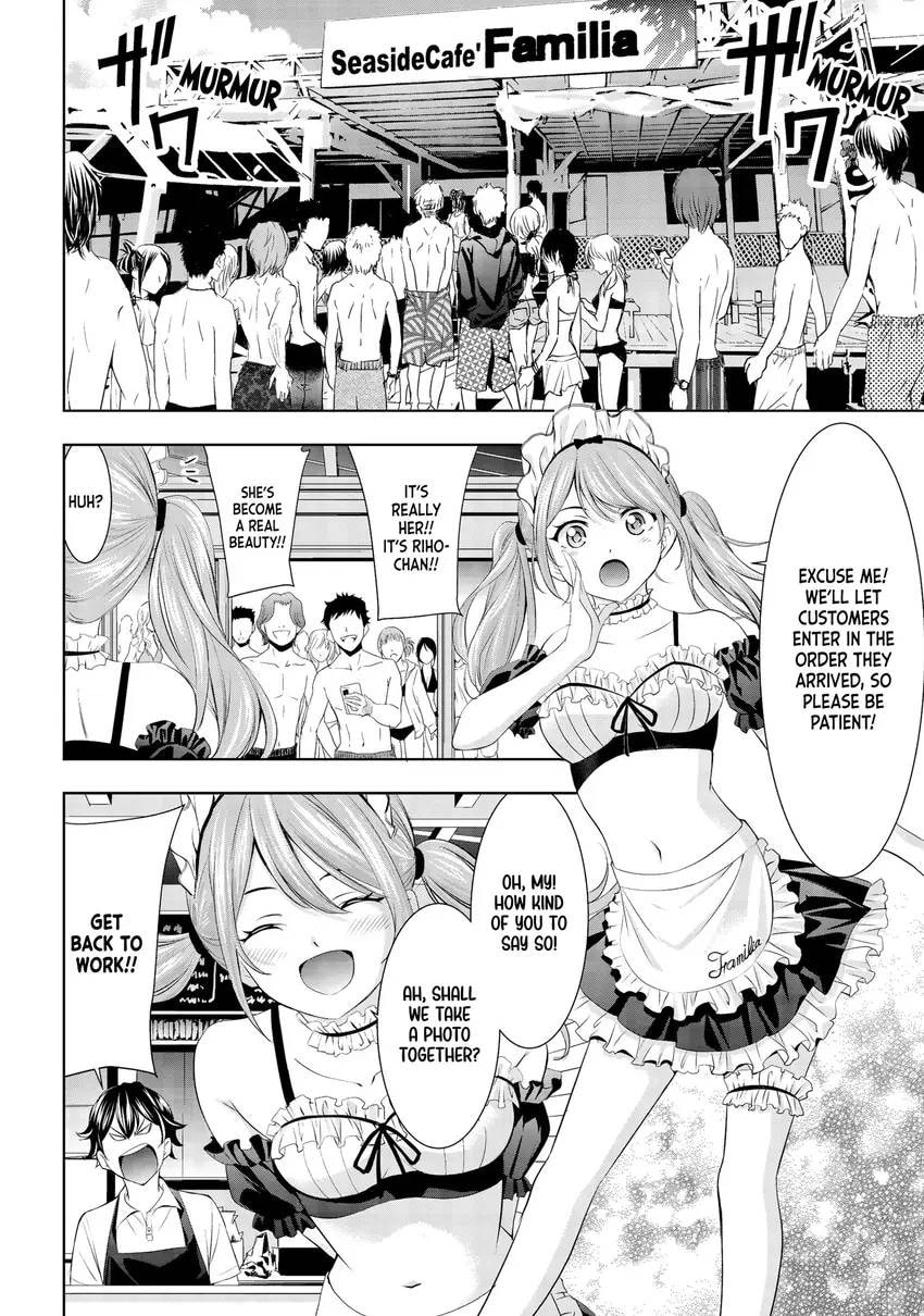 The Café Terrace and Its Goddesses Chapter 0 page 138 - 