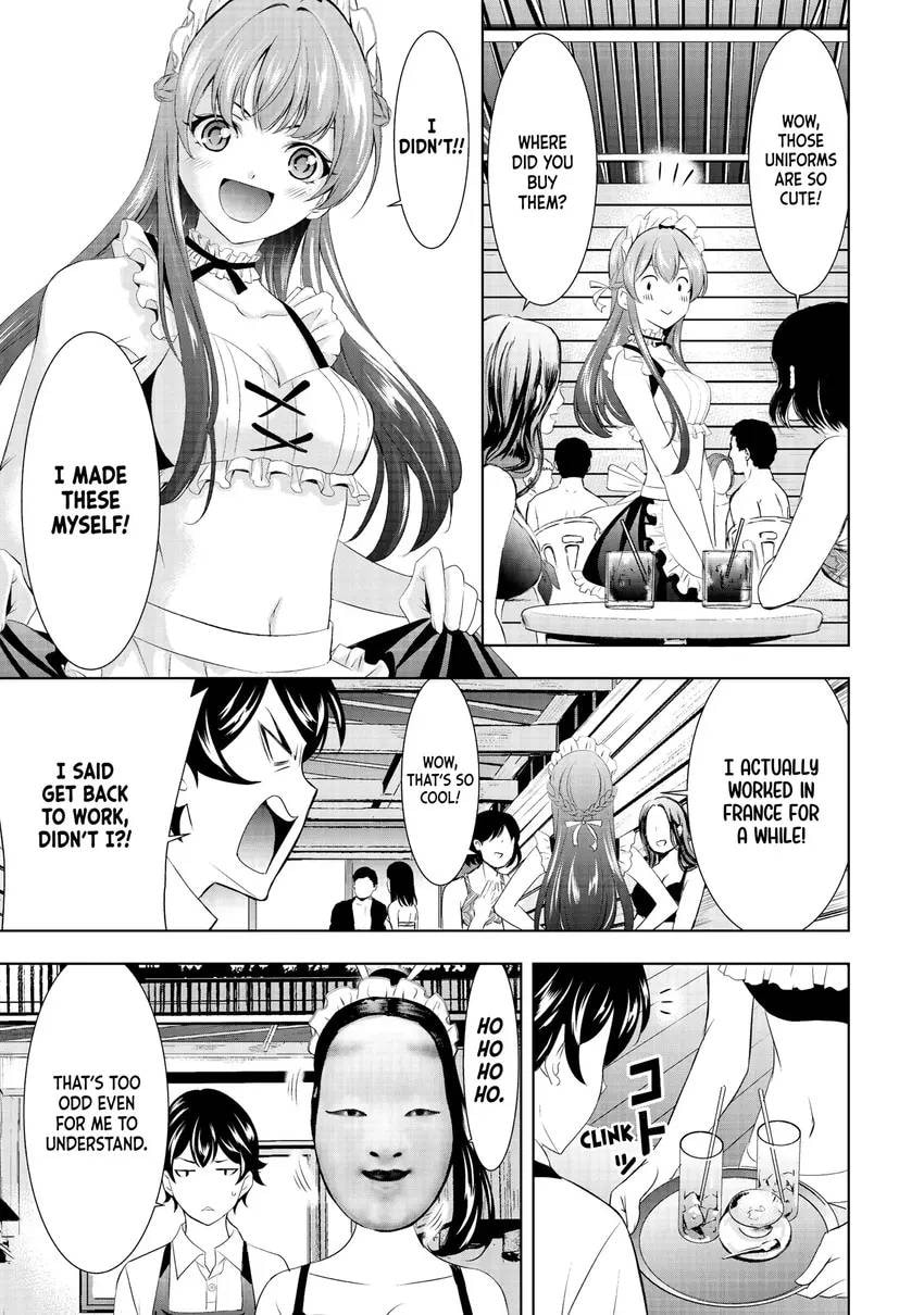 The Café Terrace and Its Goddesses Chapter 0 page 139 - 