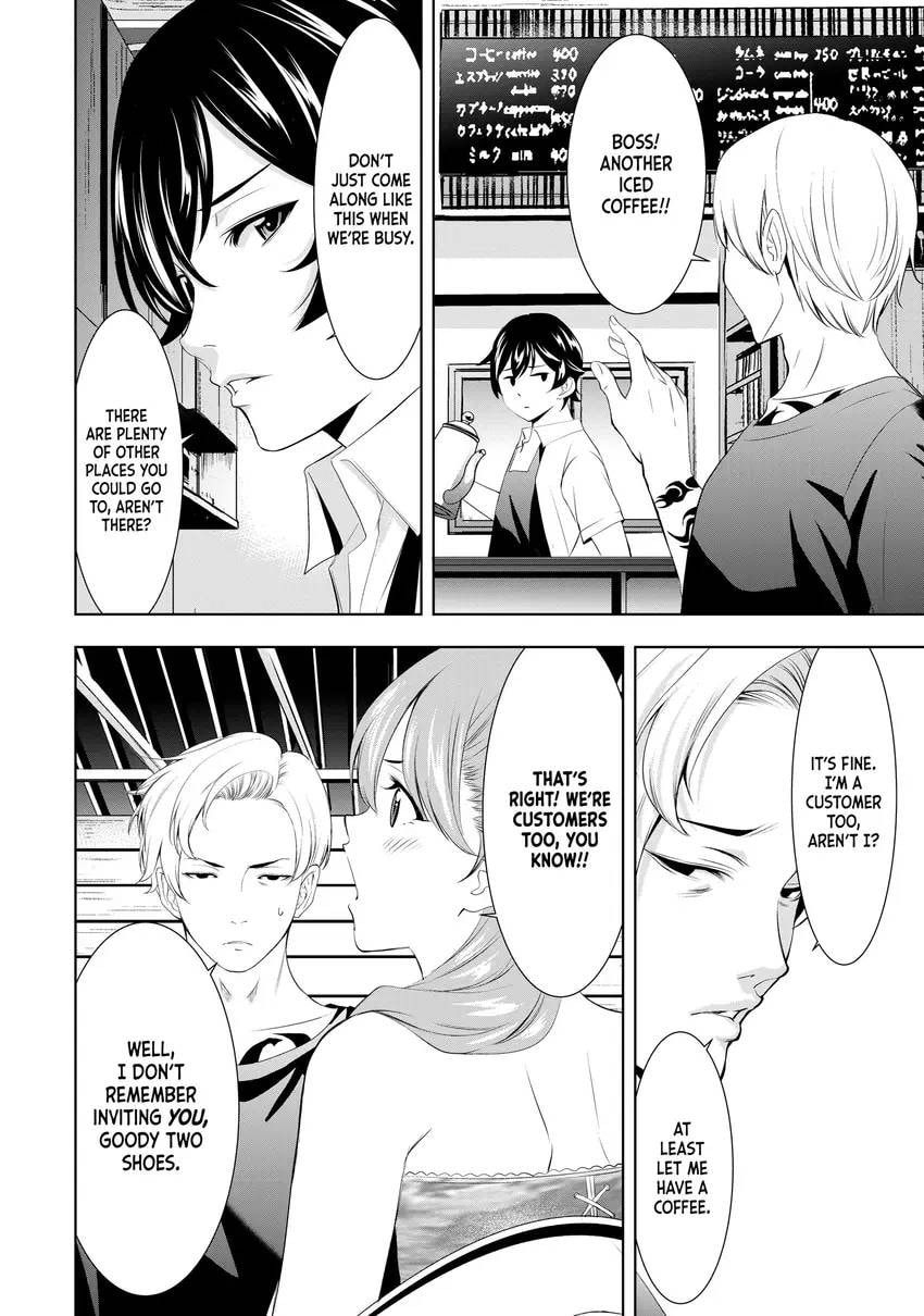 The Café Terrace and Its Goddesses Chapter 0 page 140 - 