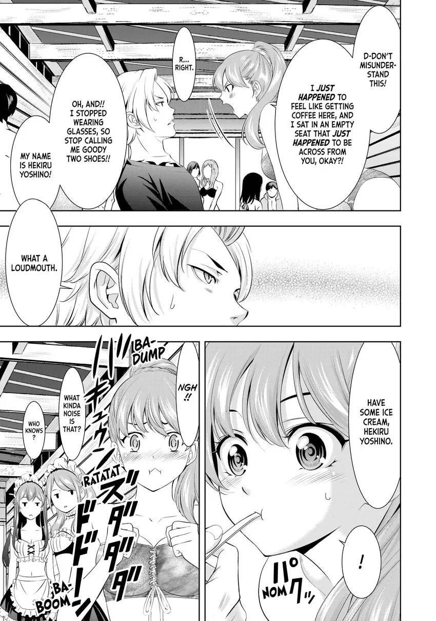 The Café Terrace and Its Goddesses Chapter 0 page 141 - 