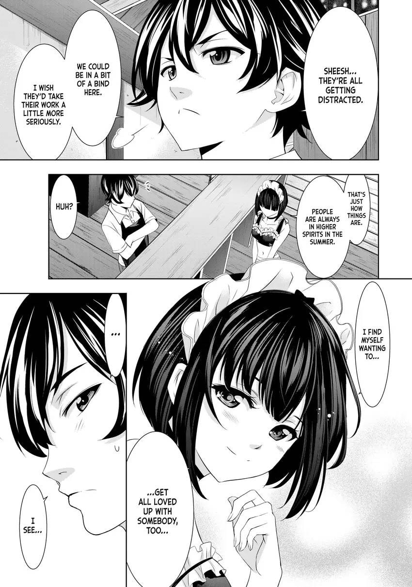 The Café Terrace and Its Goddesses Chapter 0 page 143 - 