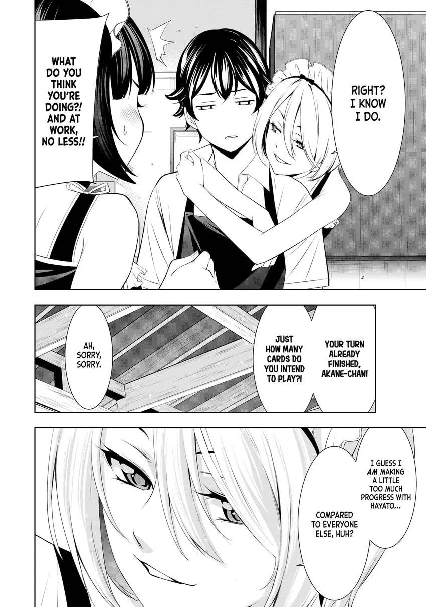 The Café Terrace and Its Goddesses Chapter 0 page 144 - 