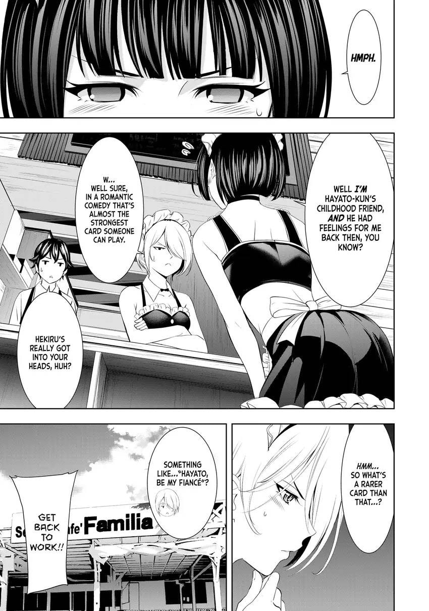 The Café Terrace and Its Goddesses Chapter 0 page 145 - 