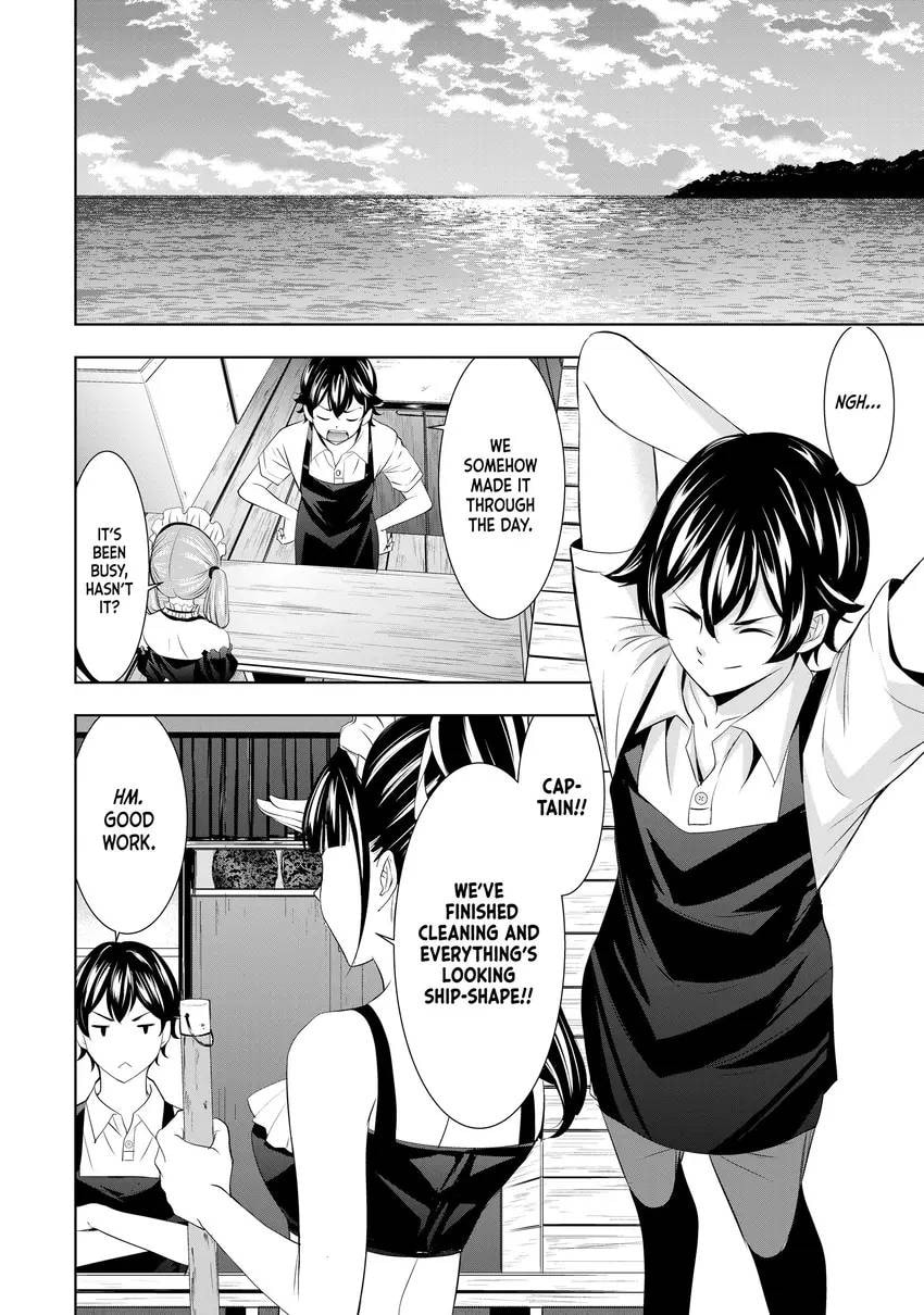 The Café Terrace and Its Goddesses Chapter 0 page 146 - 