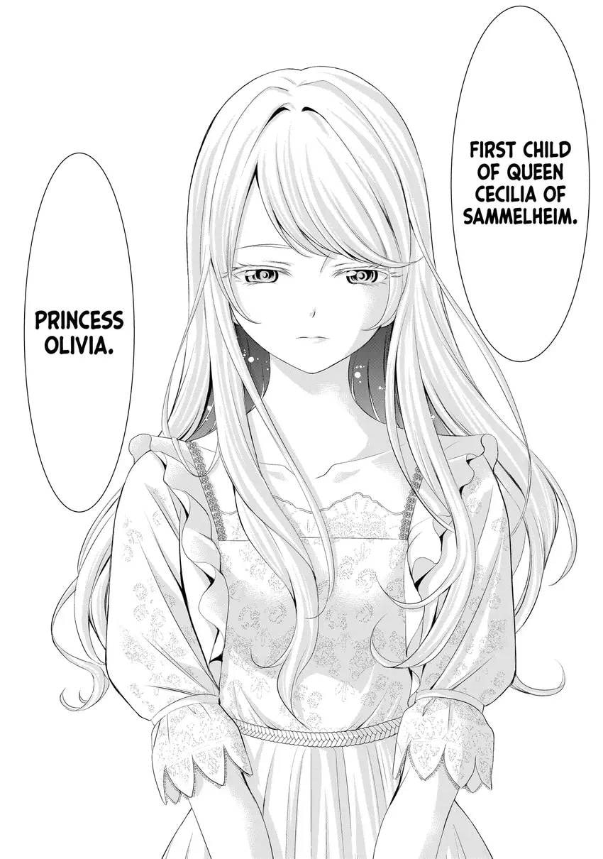 The Café Terrace and Its Goddesses Chapter 0 page 150 - 