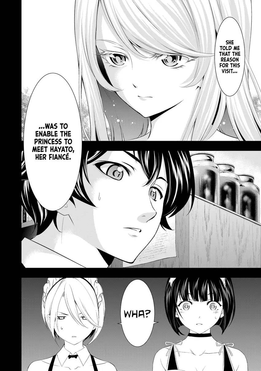 The Café Terrace and Its Goddesses Chapter 0 page 152 - 