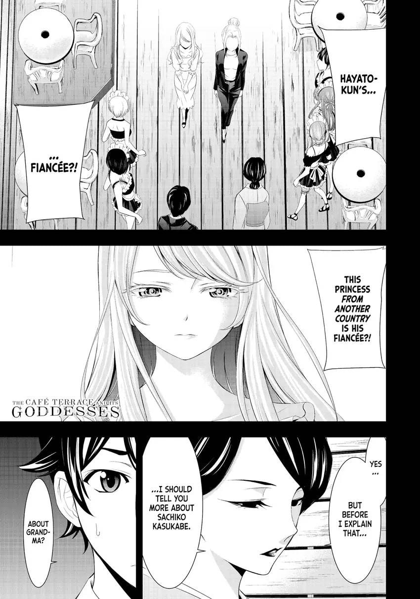 The Café Terrace and Its Goddesses Chapter 0 page 153 - 