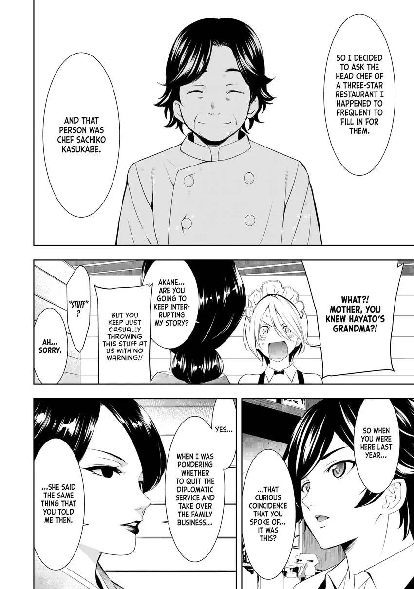The Café Terrace and Its Goddesses Chapter 0 page 156 - 