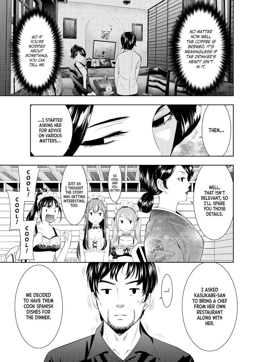 The Café Terrace and Its Goddesses Chapter 0 page 157 - 