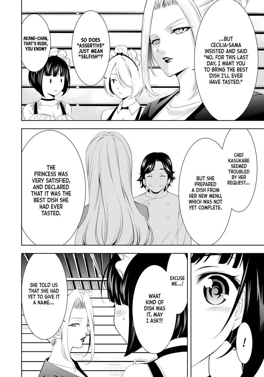 The Café Terrace and Its Goddesses Chapter 0 page 162 - 