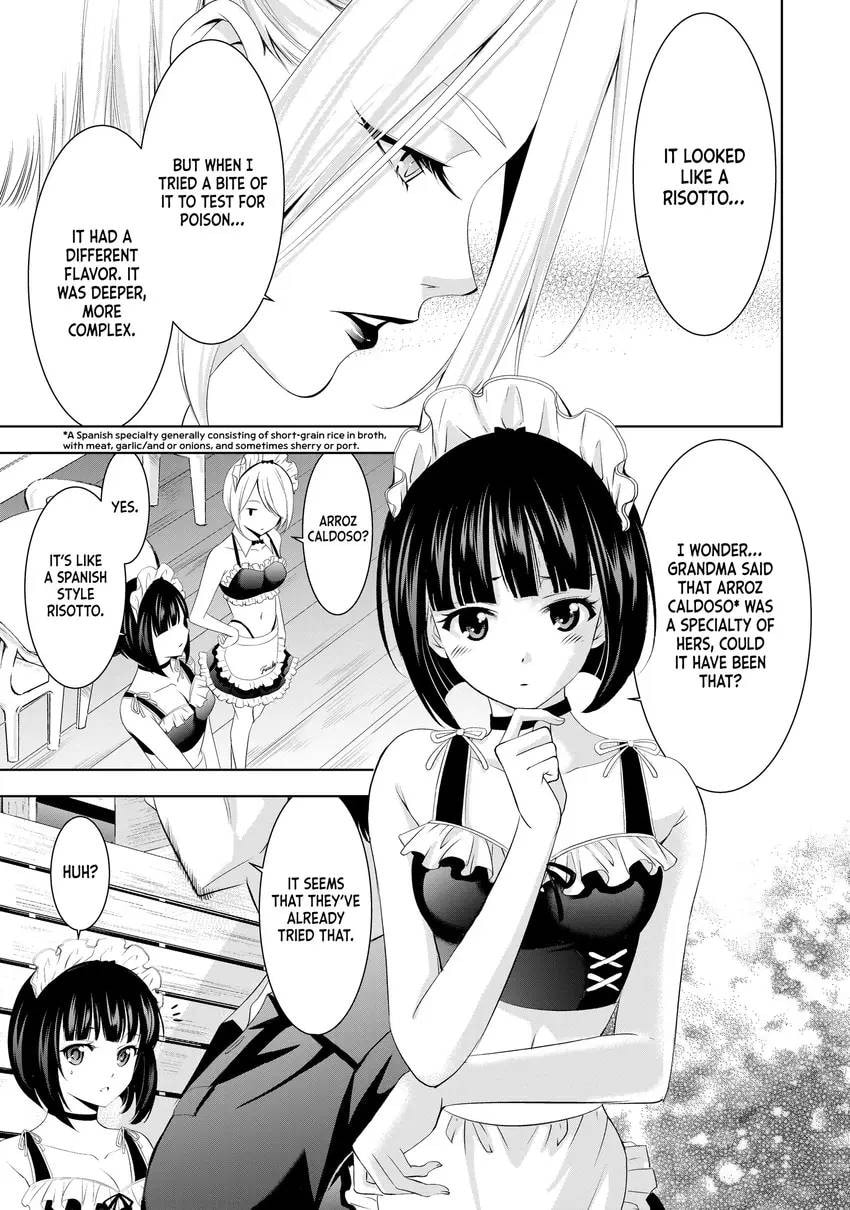 The Café Terrace and Its Goddesses Chapter 0 page 163 - 