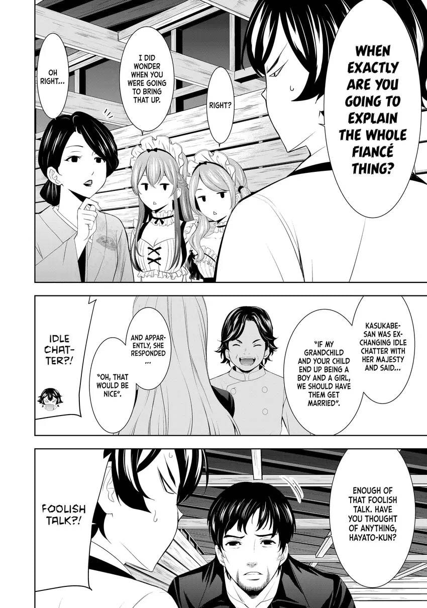 The Café Terrace and Its Goddesses Chapter 0 page 168 - 