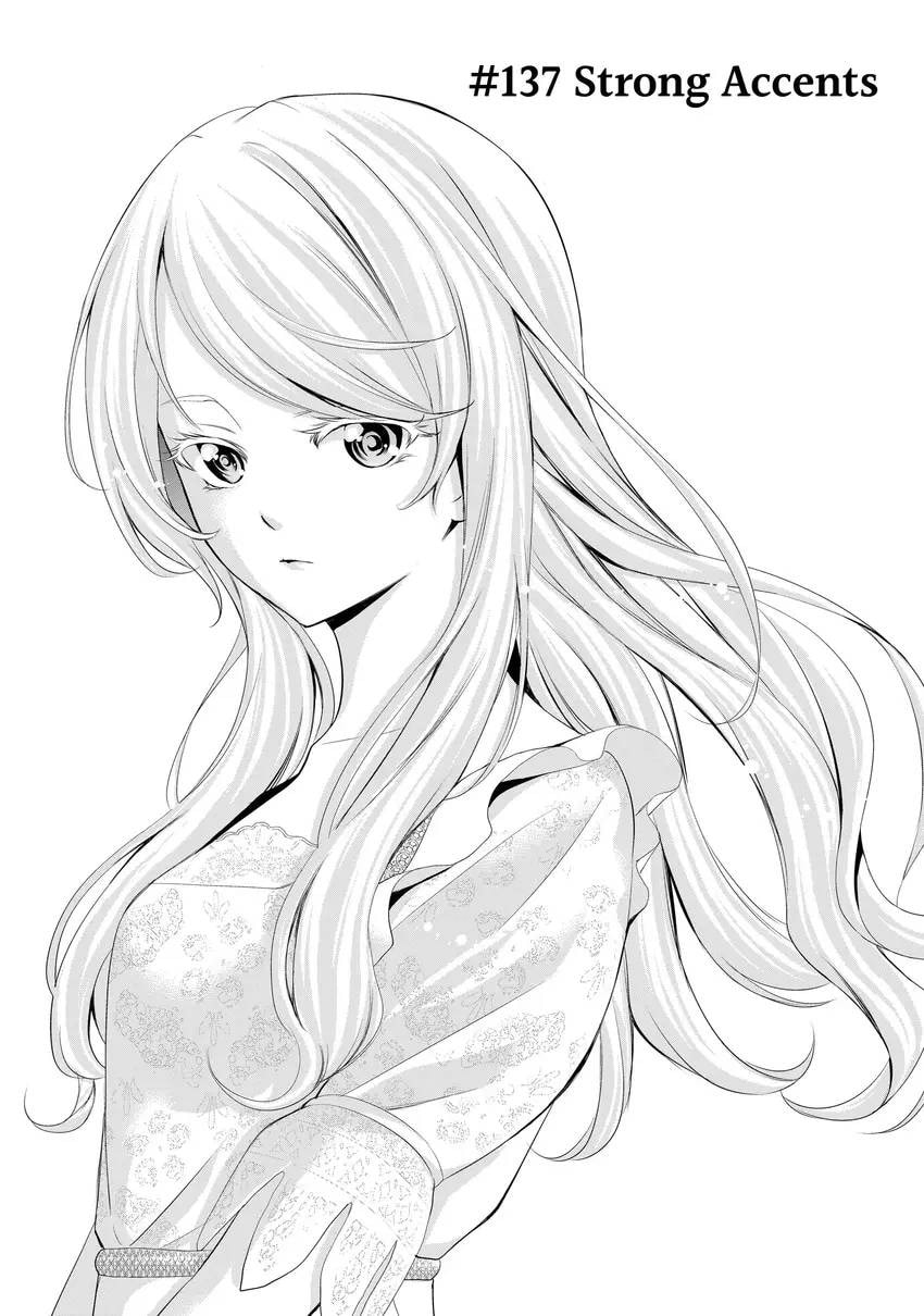 The Café Terrace and Its Goddesses Chapter 0 page 171 - 