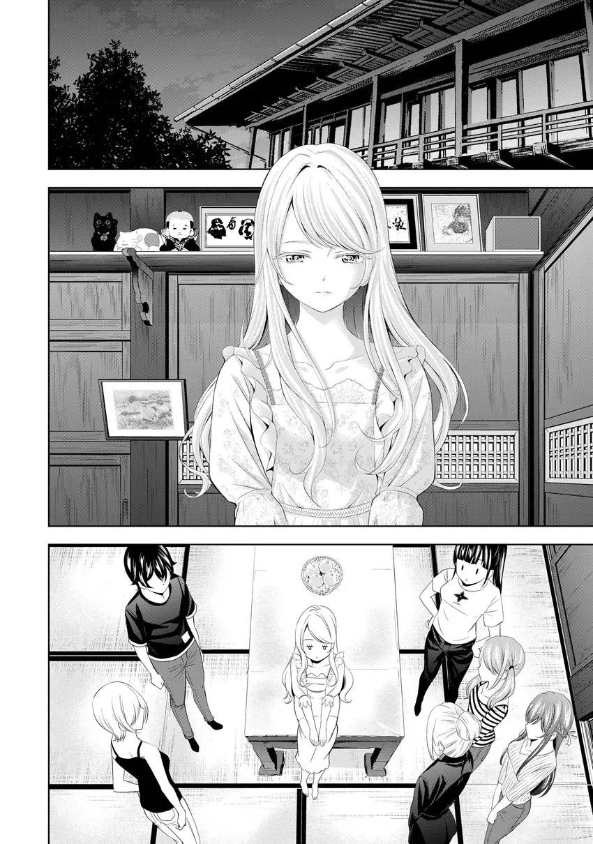 The Café Terrace and Its Goddesses Chapter 0 page 176 - 