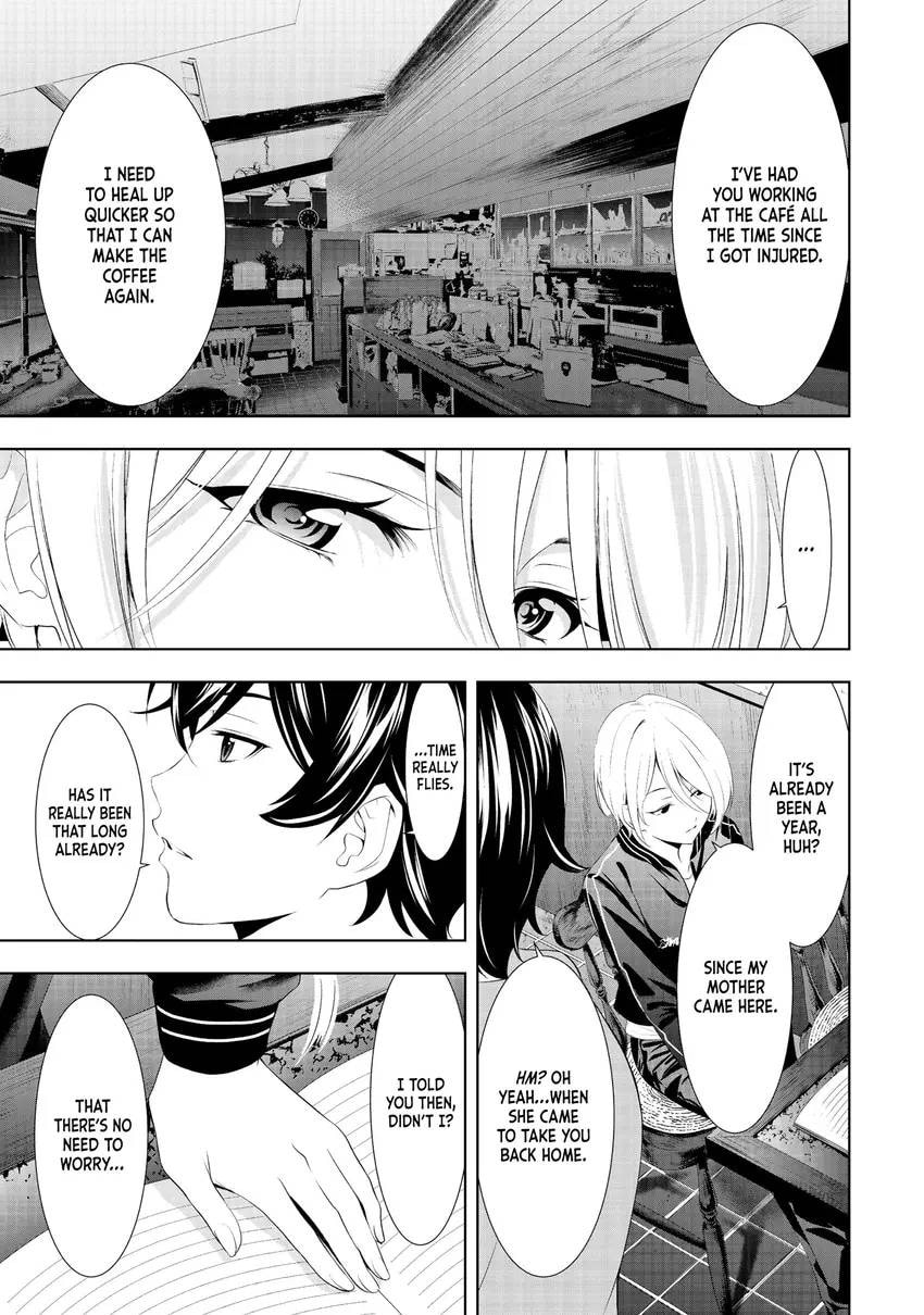 The Café Terrace and Its Goddesses Chapter 0 page 19 - 