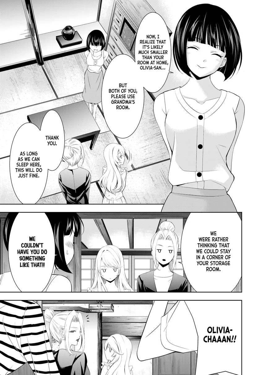 The Café Terrace and Its Goddesses Chapter 0 page 183 - 