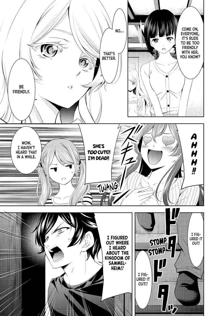 The Café Terrace and Its Goddesses Chapter 0 page 185 - 