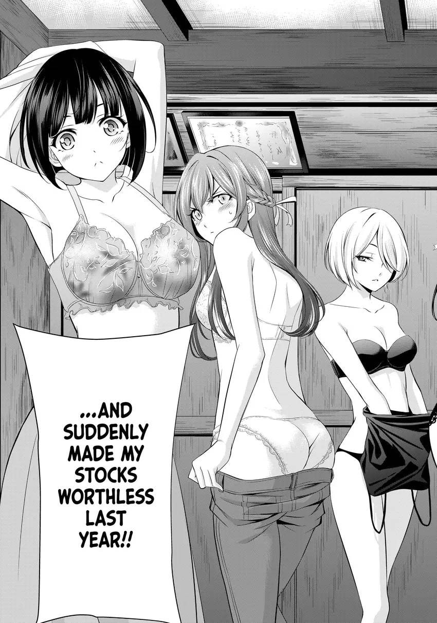 The Café Terrace and Its Goddesses Chapter 0 page 187 - 