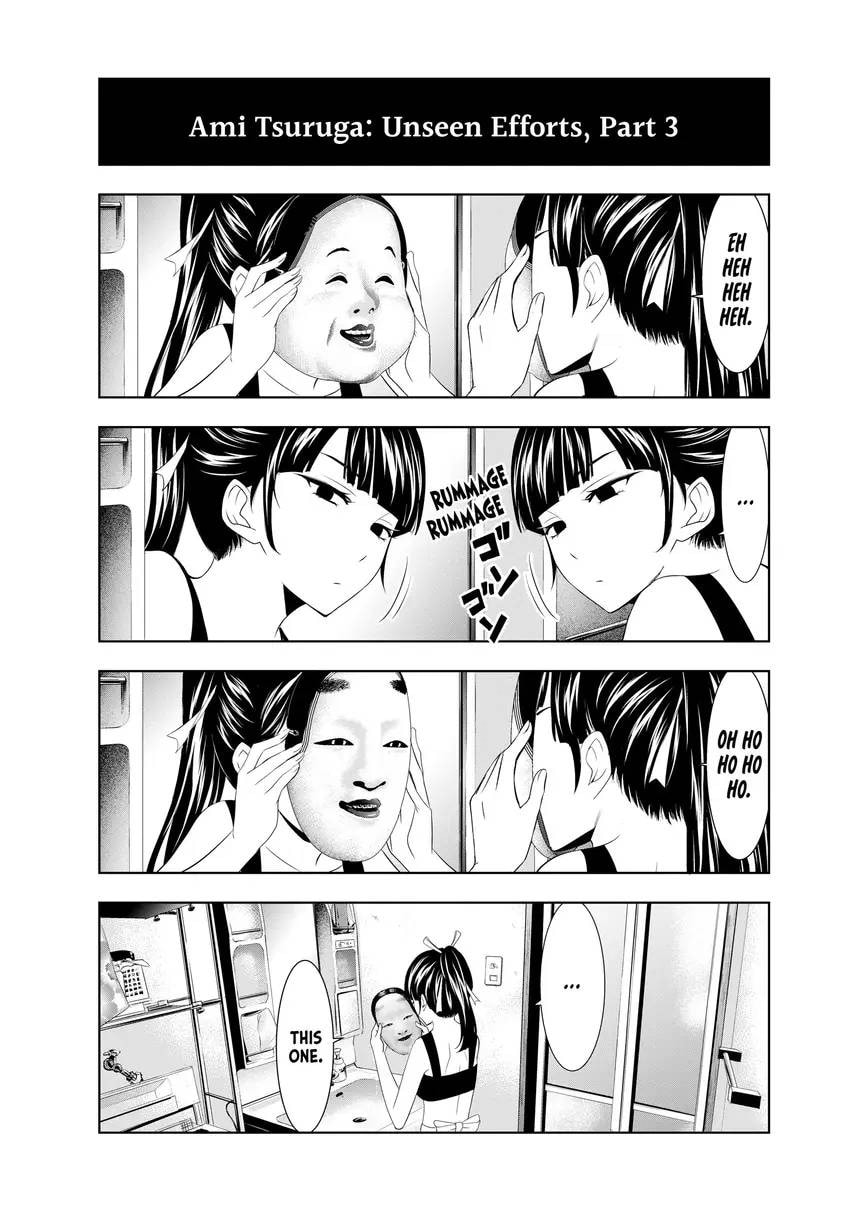 The Café Terrace and Its Goddesses Chapter 0 page 190 - 