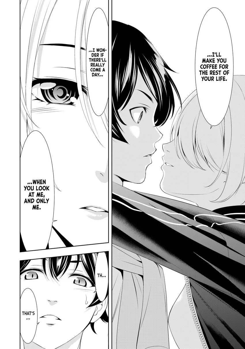 The Café Terrace and Its Goddesses Chapter 0 page 20 - 