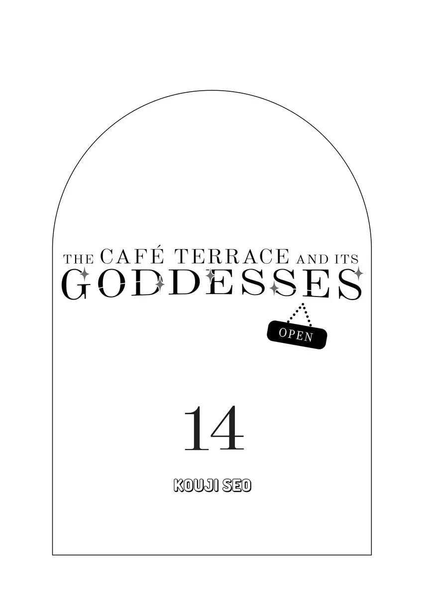 The Café Terrace and Its Goddesses Chapter 0 page 3 - 