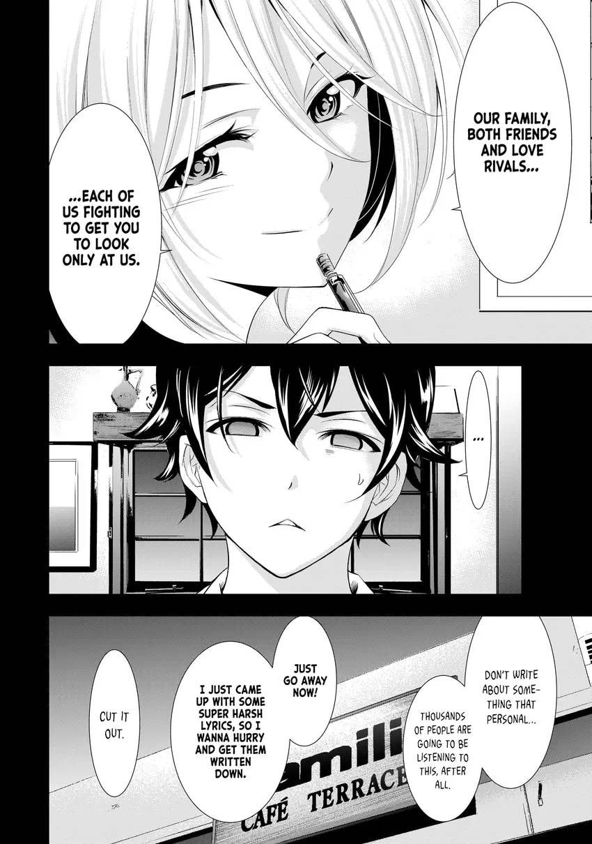 The Café Terrace and Its Goddesses Chapter 0 page 22 - 