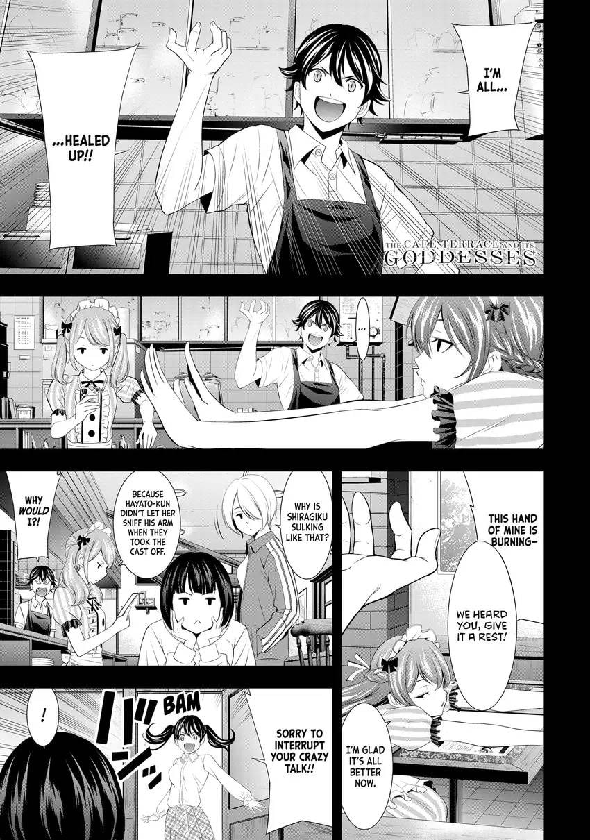 The Café Terrace and Its Goddesses Chapter 0 page 23 - 