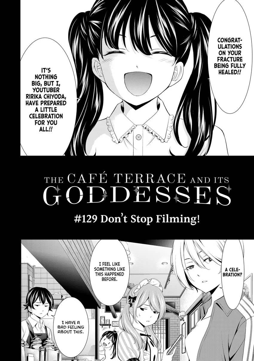 The Café Terrace and Its Goddesses Chapter 0 page 24 - 