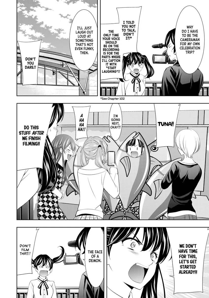The Café Terrace and Its Goddesses Chapter 0 page 26 - 