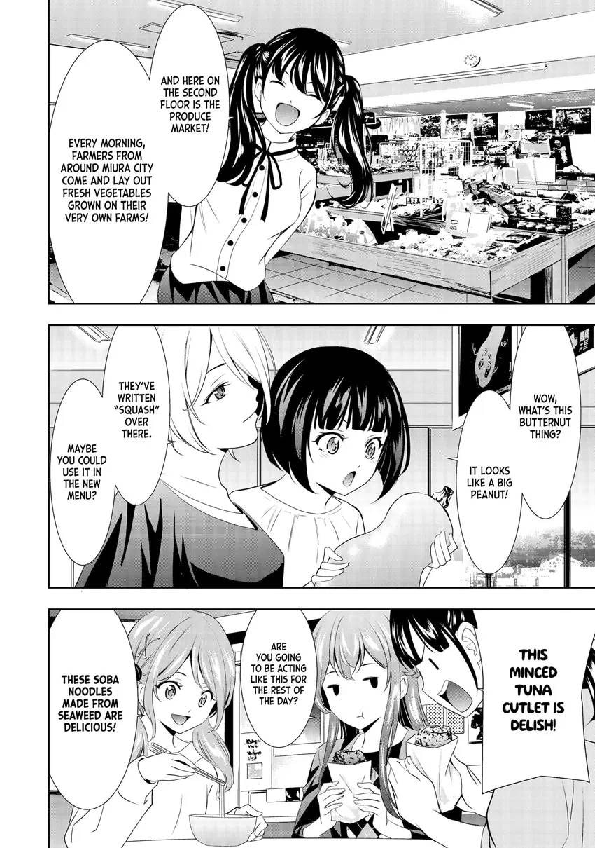 The Café Terrace and Its Goddesses Chapter 0 page 28 - 