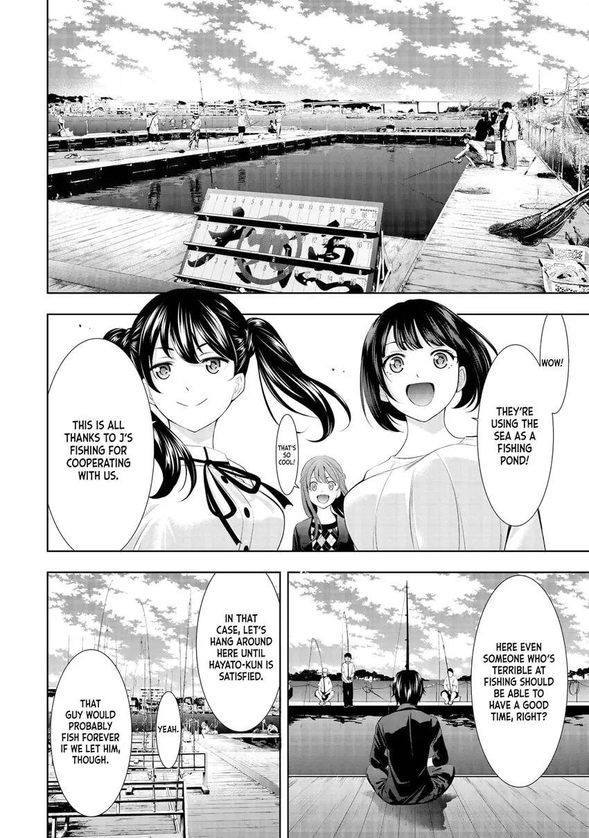 The Café Terrace and Its Goddesses Chapter 0 page 32 - 