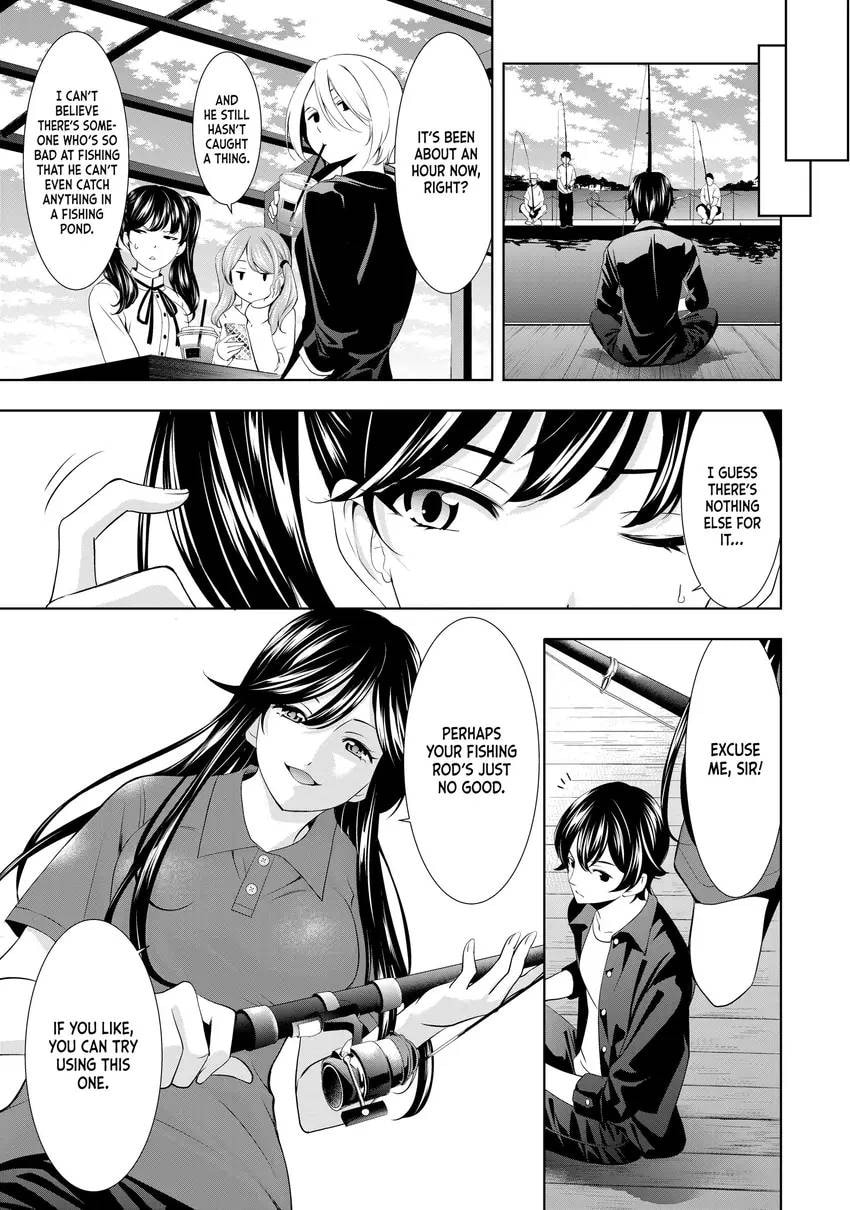 The Café Terrace and Its Goddesses Chapter 0 page 33 - 