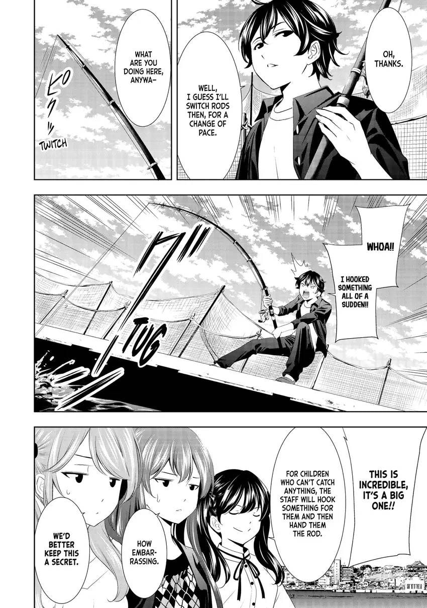 The Café Terrace and Its Goddesses Chapter 0 page 34 - 