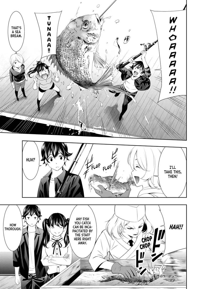The Café Terrace and Its Goddesses Chapter 0 page 35 - 