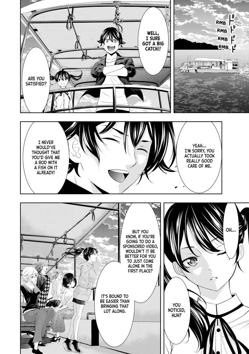 The Café Terrace and Its Goddesses Chapter 0 page 36 - 