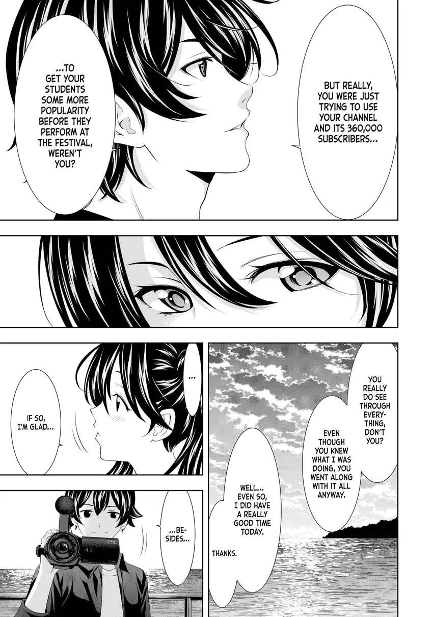 The Café Terrace and Its Goddesses Chapter 0 page 37 - 