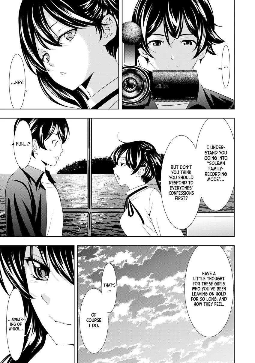 The Café Terrace and Its Goddesses Chapter 0 page 39 - 
