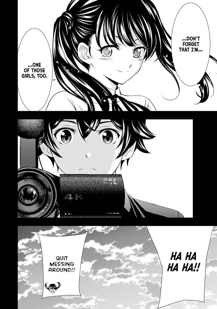 The Café Terrace and Its Goddesses Chapter 0 page 40 - 